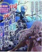 17影院综艺速看 舞台背面